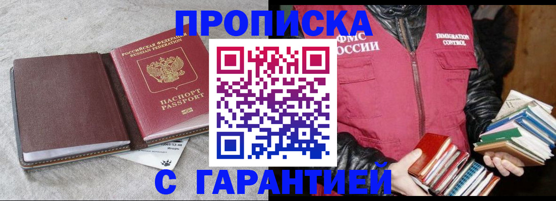 форма 3 в Туймазы