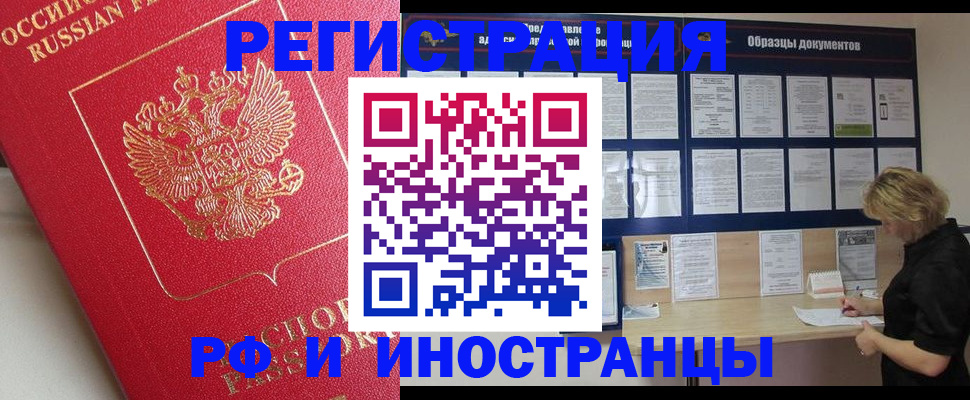 регистрация для школы в Туймазы